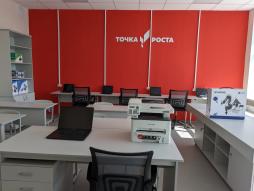 Кабинет "Точка роста". Технологическая лаборатория